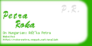 petra roka business card